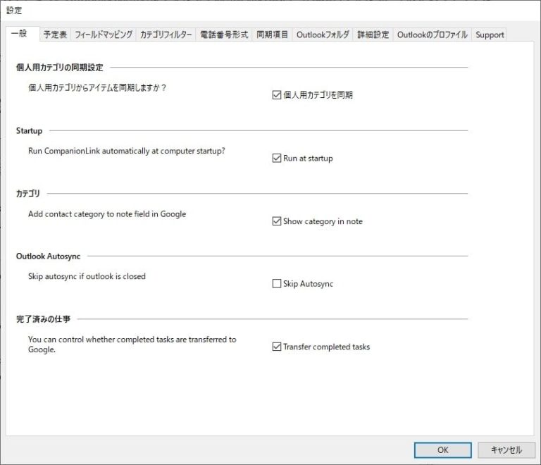 companionlink companionlink